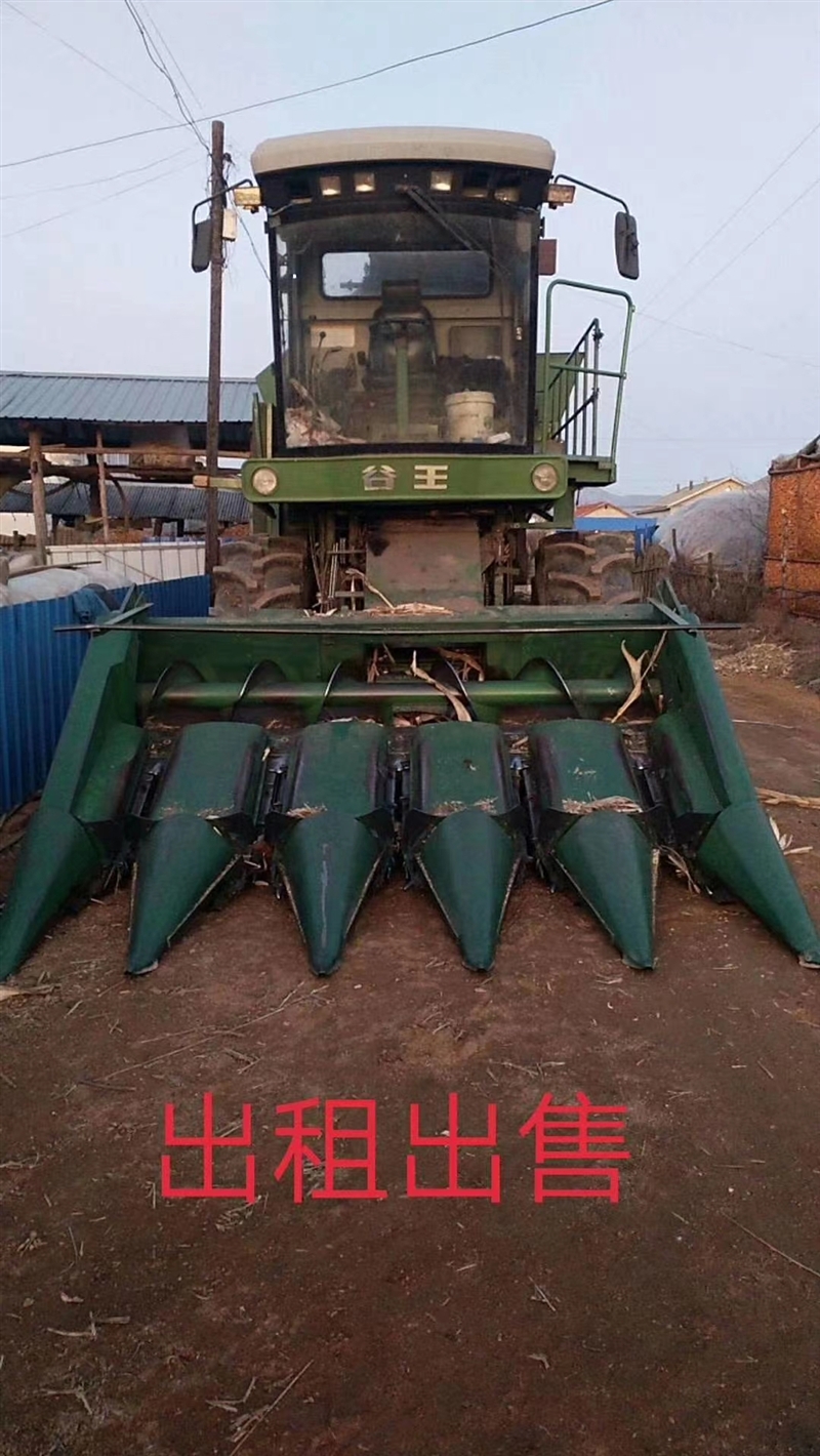 谷王玉米收割機(jī)